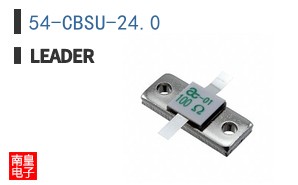 54-CBSU-24.0 ͼƬ
